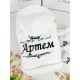 Дитячий комплект з плюшу "Артем" (халат + капці)